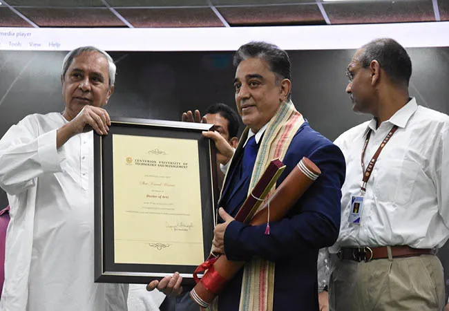 odisha state centurion university of technology and management doctor kamal hassan 